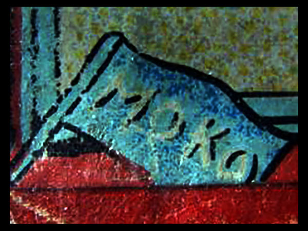 Click here for Magnification